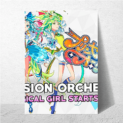 Princession Orchestra Exclusive Collectibles Princession Orchestra Posters