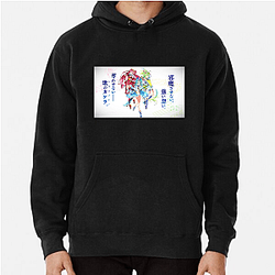 Princession Orchestra Supporter Essentials Princession Orchestra Hoodies
