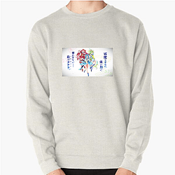 Princession Orchestra Supporter Essentials Princession Orchestra Sweatshirts