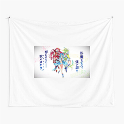 Princession Orchestra Supporter Essentials Princession Orchestra Tapestries