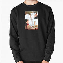 Queen Mantis is a must watch for mystery lovers Queen Mantis Sweatshirts