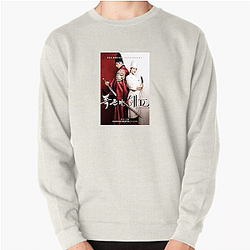 Queen Mantis is a new TV show Queen Mantis Sweatshirts