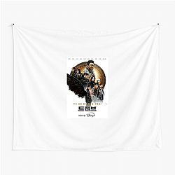 Queen Mantis revolves around a mystery to be solved Queen Mantis Tapestries