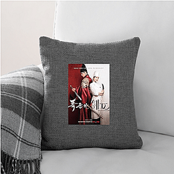 Queen Mantis is a new TV show Queen Mantis Pillows Cover