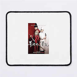Queen Mantis is a new TV show Queen Mantis Mouse Pads