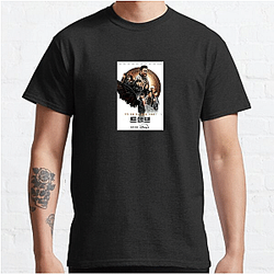 Queen Mantis revolves around a mystery to be solved Queen Mantis T-Shirts