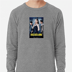 Queen Mantis tells a story full of secrets Queen Mantis Sweatshirts