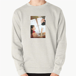Queen Mantis is a must watch for mystery lovers Queen Mantis Sweatshirts