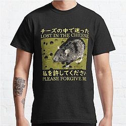 Lost in the Cheese Rat Classic T-Shirt
