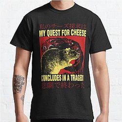 My Quest For Cheese Rat Japanese Classic T-Shirt