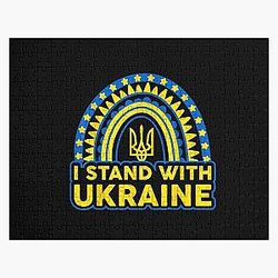 I Stand With Ukraine Ukrainian Rainbow Flag Jigsaw Puzzle RB1603