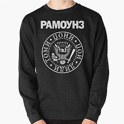Ramones Cyrillic Pullover Sweatshirt