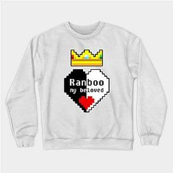Ranboo Sweatshirts - Ranboo  Sweatshirt 