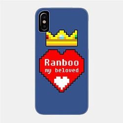 Ranboo Cases - Ranboo My Beloved Phone Case 