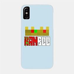 Ranboo Cases - If The Crown Fits Wear It Ranboo Phone Case 