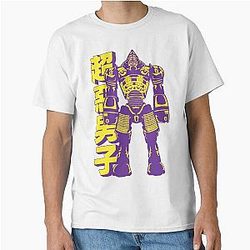 Real Steel Noisy Boy Retro Classic T-Shirt doesn't need major clean up however it could be shortened to 

Real Steel Noisy Boy T-Shirt
