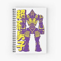 Real Steel Noisy Boy Retro Notebook
