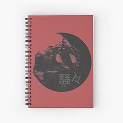Real Steel Notebook
