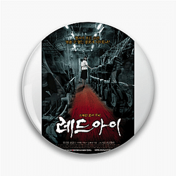 Red Eye's plot takes place on an overnight flight Red Eye Pins