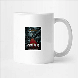 Red Eye's plot takes place on an overnight flight Red Eye Mugs