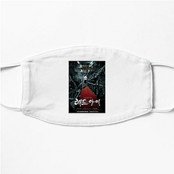 Red Eye's plot takes place on an overnight flight Red Eye Face Masks