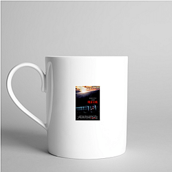 Red Eye was released in 2005 Red Eye Mugs