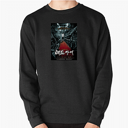 Red Eye's plot takes place on an overnight flight Red Eye Sweatshirts