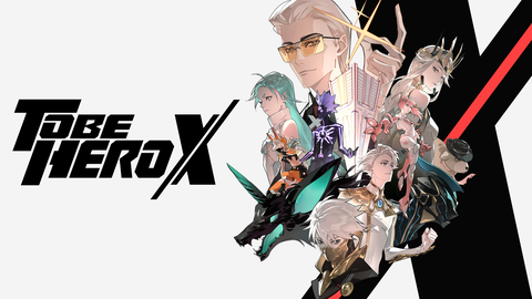 Unlock Your Inner Hero: Explore To Be Hero X Merch Store!