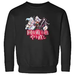 redo of healer Sweatshirts