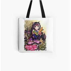 Redo Of Healer Bags-Kute Setsuna All Over Print Tote Bag