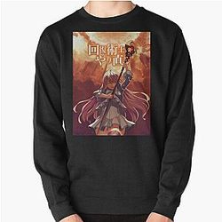 Redo Of Healer Sweatshirts -  Flare Pullover Sweatshirt