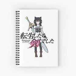 Reincarnated as a Sword Spiral Notebook