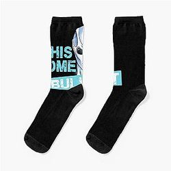 Retro Resident Alien Graphic Xmas Gift Fan Socks