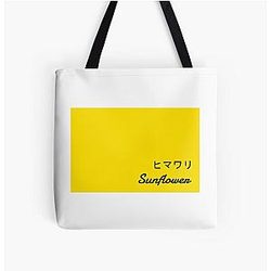 Rex Orange County Bags - Sunflower  Rex Orange County All Over Print Tote Bag RB2307