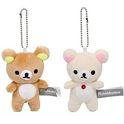 New Rilakkuma Korilakkuma Plush Keychain
