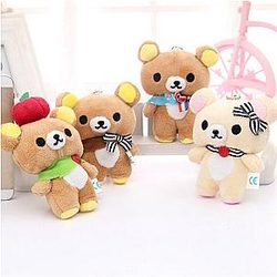 11CM White And Brown Rilakkuma Bear Key Chain
