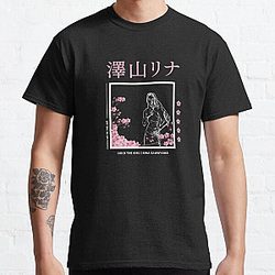 Rina Sawayama Catch Me In The Air - Sakura Design Classic T-Shirt RB0211