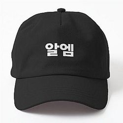 RM (Kim Namjoon of BTS) Korean Dad Hat