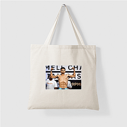 Rolando Romero Merchandise Rolando Romero Bags