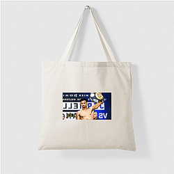 Rolando Romero Collection for fans Rolando Romero Bags