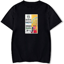Roman Holiday My Favorite Classic Film Roman Holiday T-Shirts