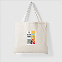 Roman Holiday My Favorite Classic Film Roman Holiday Bags