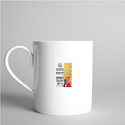 Roman Holiday My Favorite Classic Film Roman Holiday Mugs