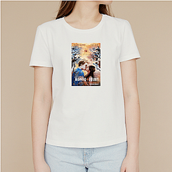 Romeo Juliet The Best Romance Drama Romeo Juliet T-Shirts