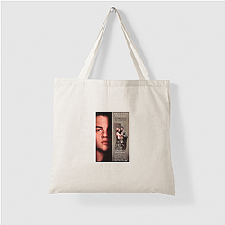 Romeo Juliet The World Is My Destiny Romeo Juliet Bags
