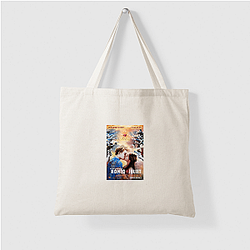 Romeo Juliet The Best Romance Drama Romeo Juliet Bags