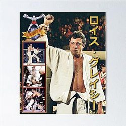 UFC Legends: Royce Gracie Poster