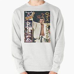 UFC Legends Royce Gracie Pullover Sweatshirt