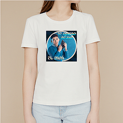 Ruben Tuesta – Édition Meme Royalty Ruben Tuesta T-shirts