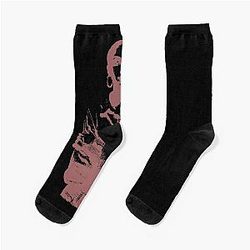 Men Sade Adu Gift For Everyone Socks